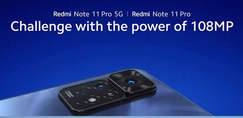 Redmi Note 11　カメラ性能