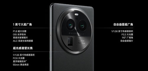 OPPO Find X6 Pro カメラ性能