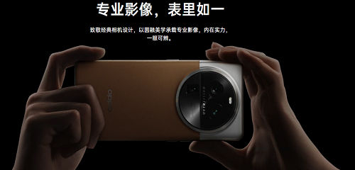 OPPO Find X6 Pro カメラ性能