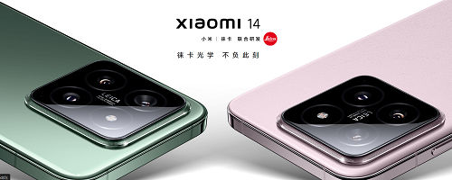 「Xiaomi 14」の価格