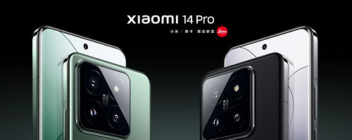 「Xiaomi 14 Pro」の価格
