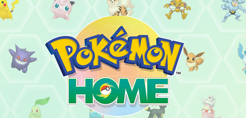 ポケモンHOME